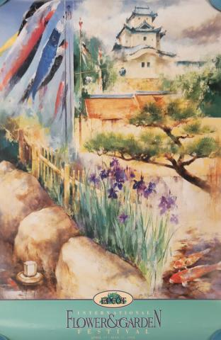 EPCOT International Flower & Garden Festival Poster - ID: augepcot19225 Disneyana