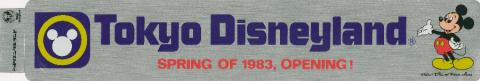 Tokyo Disneyland Spring of 1983 Opening Bumper Sticker - ID: julydisneyana19007 Disneyana
