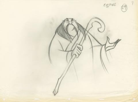 Mulan Production Drawing - ID: aprmulan20004 Walt Disney
