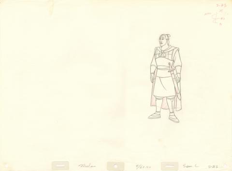 Mulan Production Drawing - ID: aprmulan20015 Walt Disney