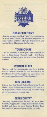 Disneyland State Fair Dining Flyer - ID: augdismenu20383 Disneyana