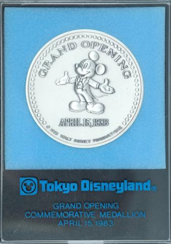 Tokyo Disneyland Grand Opening Medallion - ID: mardisneyland20043 Disneyana