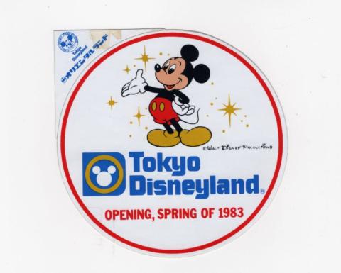 Tokyo Disneyland Pre-Opening Sticker - ID: apr22115 Disneyana