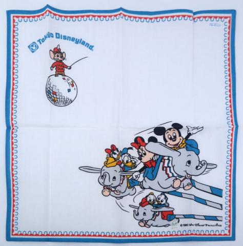 1983 Tokyo Disneyland Dumbo Handkerchief - ID: augdisneyana21048 Disneyana