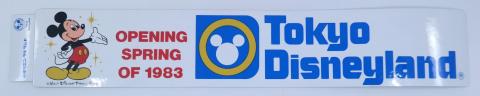 Tokyo Disneyland Grand Opening Bumper Sticker - ID: julydisneyana21141 Disneyana