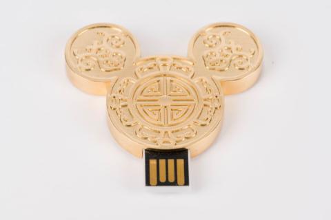 Hong Kong Disneyland Chinese New Year USB Flash Drive - ID: mardisneyland22011 Disneyana