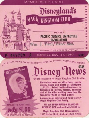 1967 Magic Kingdom Club Membership Card - ID: may22565 Disneyana