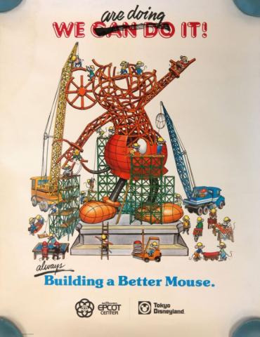 1978 EPCOT Tokyo Disneyland Poster - ID: sepdisneyland21077 Disneyana