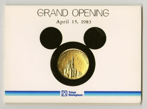 Tokyo Disneyland Grand Opening Employee Medallion - ID: febdisneyana22036 Disneyana
