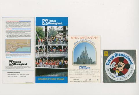 1983 Tokyo Disneyland Souvenir Collection - ID: jan23286 Disneyana