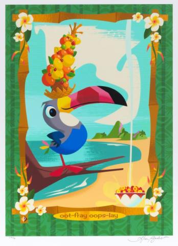 Froot Loops Toucan Sam Oot-Fray Oops-Lay Limited Edition Print by Alan Bodner - ID: jan24200 Alan Bodner