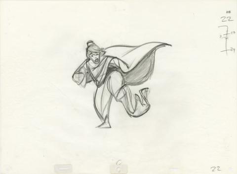 Aladdin One Jump Ahead Production Drawing (1992) - ID: jul22197 Walt Disney