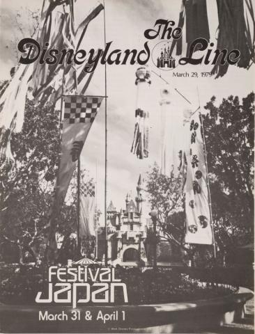 Disneyland Line Vol. 11 No. 13 Newsletter (March/April 1979) - ID: jun22539 Disneyana