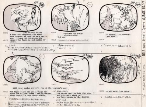 The Hobbit Gandalf & Lord of the Eagles Storyboard Drawing (1977) - ID: mar24158 Rankin Bass