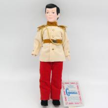 Prince Charming Doll - ID: octdisneyana18745 Disneyana