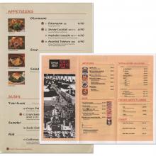 Teppan Edo Restaurant Menu - ID: augdismenu20014 Disneyana