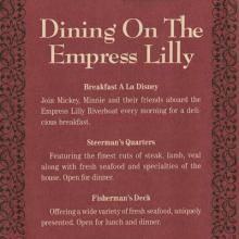 Dining on the Empress Lily Flyer - ID: augdismenu20371 Disneyana
