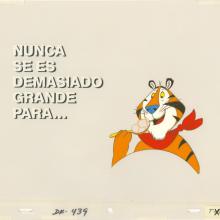 Frosted Flakes Commercial Production Cel and Drawing - ID: julycommercial20130 Commercial