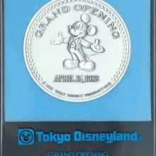 Tokyo Disneyland Grand Opening Medallion - ID: mardisneyland20043 Disneyana