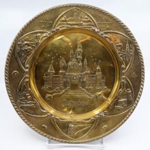 Disneyland Souvenir Brass Hanging Plate - ID: aprdisneyland21341 Disneyana