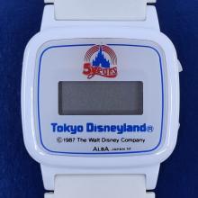 Tokyo Disneyland 5 Year Anniversary White Plastic Watch - ID: julydisneyana21156 Disneyana