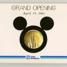 Tokyo Disneyland Grand Opening Employee Medallion - ID: febdisneyana22036 Disneyana
