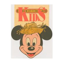 1986 Polynesian Resort Mickey Mouse Kids Menu - ID: jan23223 Disneyana