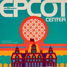 1982 Epcot Center Guide Map by Kodak - ID: jun22140 Disneyana
