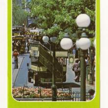 1981 Today at Disneyland Gate Flyer - ID: may22481 Disneyana