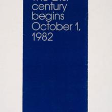 1981 Pre-Opening EPCOT Center Brochure - ID: may22494 Disneyana