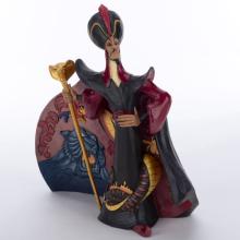 Jafar 'Villainous Viper' Figurine (2019) - ID: 028399219339 Disneyana