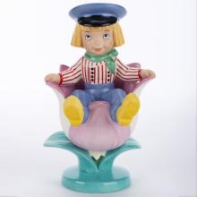 It's A Small World 'Boy with Tulip' Figurine - ID: 045544145930 Disneyana