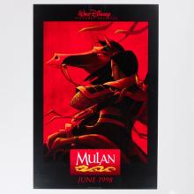 Mulan Promotional One-Sheet Marketing Poster (1998) - ID: dec23010 Walt Disney