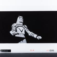 TRON Sark Ektachrome Transparency Cel (1982) - ID: feb24210 Walt Disney