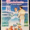 Cinderella One Sheet Poster - ID: novcinderella17623 Walt Disney