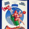 Roller Coaster Rabbit One Sheet Poster - ID: augrabbit19187 Walt Disney