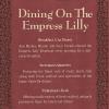 Dining on the Empress Lily Flyer - ID: augdismenu20371 Disneyana