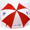 Disney Company D Mickey Splash Umbrella - ID: augdisneyana20156 Disneyana