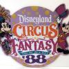 Circus Fantasy '88 Lamppost Sign - ID: juldisneyana21097 Disneyana