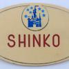1970s Disneyland Cast Member Shinko Name Tag - ID: augdisneyana21230 Disneyana