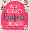 Fantasia 1963 Foreign Three Sheet Promotional Poster  - ID: janfantasia22292 Walt Disney