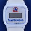 Tokyo Disneyland 5 Year Anniversary White Plastic Watch - ID: julydisneyana21156 Disneyana