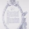 Haunted Mansion Plaque Concept Art Disneyland Print - ID: marmansion22147 Disneyana