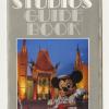 1989 Disney MGM Studios Souvenir Guidebook by Kodak - ID: may22548 Disneyana