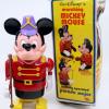 1980s Illco Parade Major Marching Mickey Mouse - ID: octdisneyana21026 Disneyana