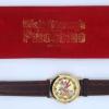 1990s Company D Limited Edition Pinocchio Wrist Watch - ID: octdisneyana21043 Disneyana