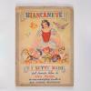 Italian Snow White and the Seven Dwarfs Photo Stamp Book (1938) - ID: feb23413 Disneyana