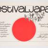 1977 Festival Japan Oversized Cast Member Certificate - ID: mardisneyland22114 Disneyana