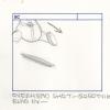 Sonic the Hedgehog Dr. Robotnik and Scratch Storyboard Drawing - ID: oct23290 DiC