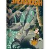 "Shenandoah Park" Treasures on Canvas Collection Limited Edition Print by Bret Iwan - ID: 556G0038C-SM1 Disneyana